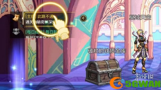游侠网2