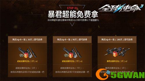 图片3.jpg