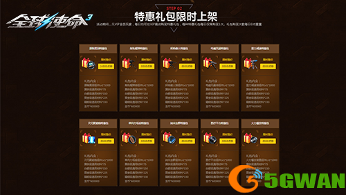 图片4.png