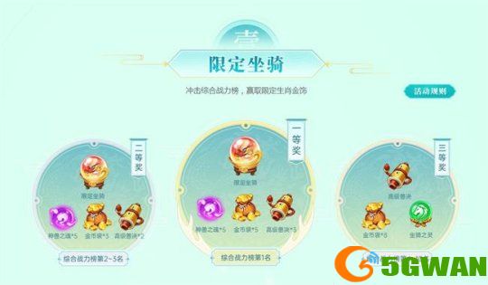 图2.jpg
