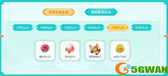 图8.jpg