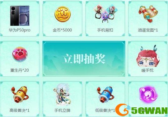 图5.jpg