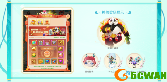 图3.png