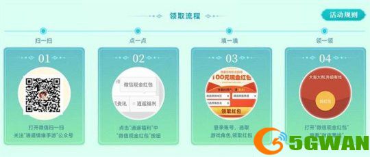 图4.jpg