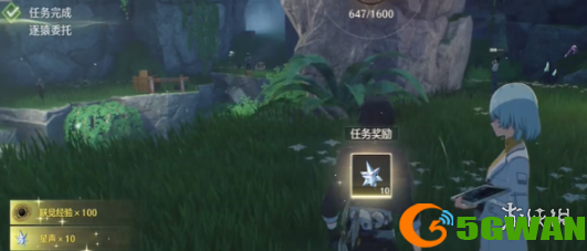 游侠网6