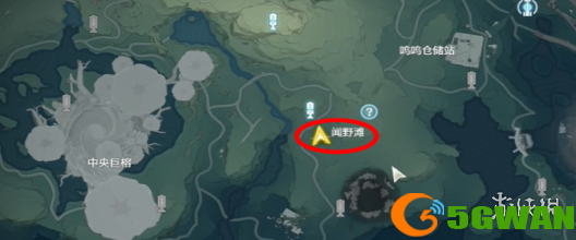 游侠网2