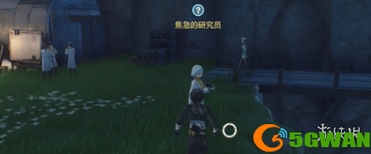 游侠网3