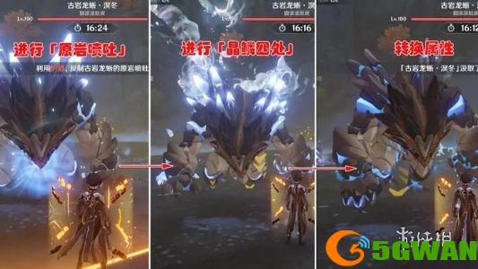 游侠网2