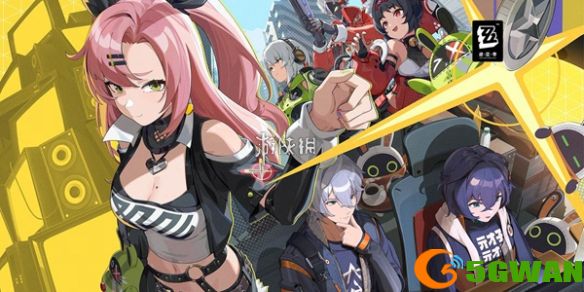 游侠网1