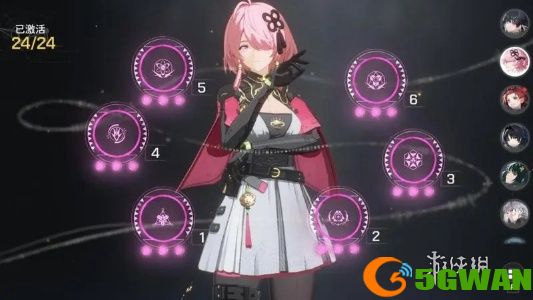 游侠网3