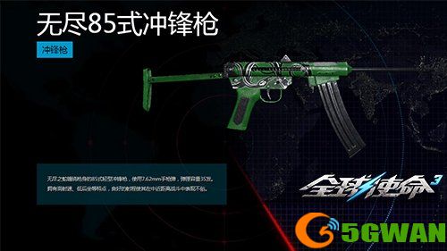图片2.jpg