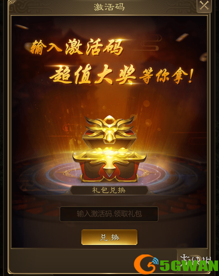 游侠网4