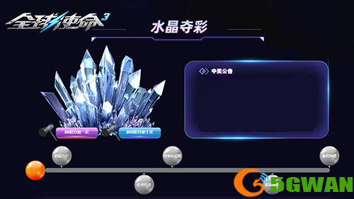 图片3.png