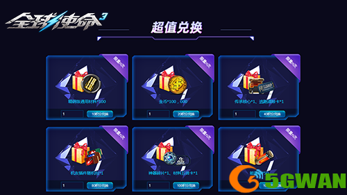 图片4.png