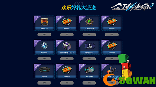 图片3.png