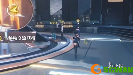 游侠网5