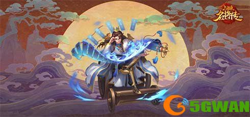 图3-历代名将孙膑.jpg