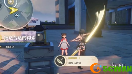 游侠网3