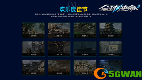 图片2.png