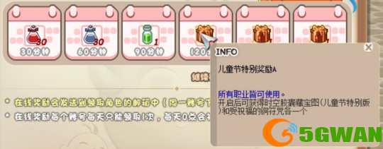 2.png