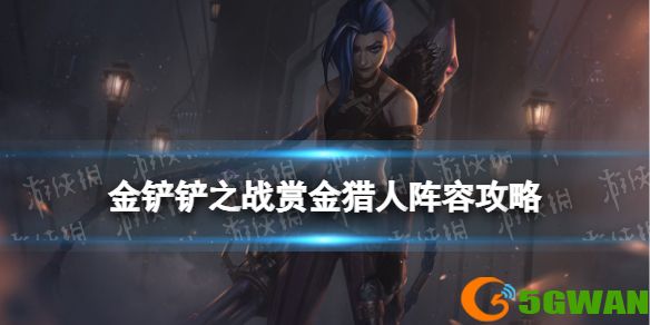 手游巴士1