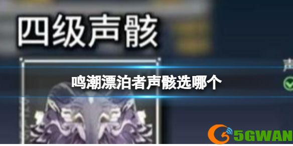 手游巴士1