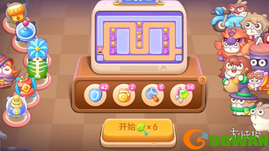 手游巴士2