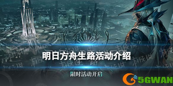 手游巴士1