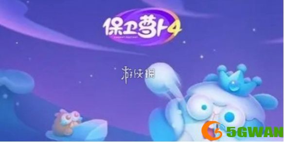 手游巴士1