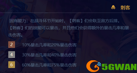 手游巴士2
