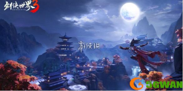 游侠网1