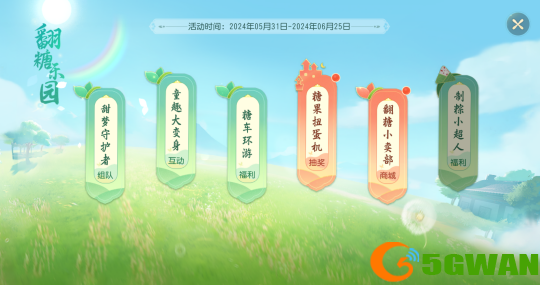 图2.png