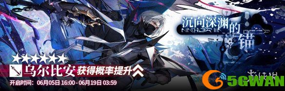 手游巴士3