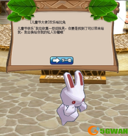 3.png