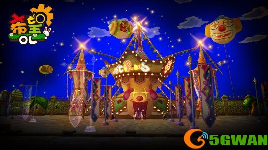 欢喜城马戏团_1.jpg