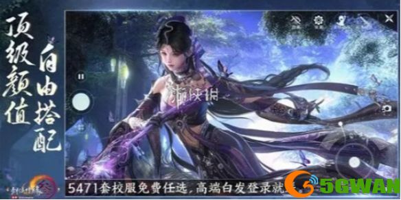 游侠网1