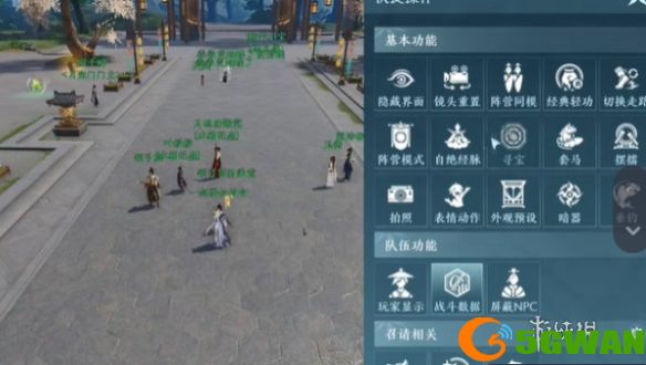游侠网4
