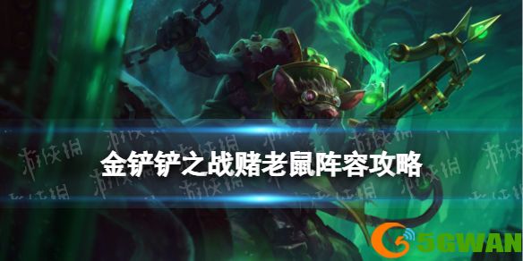 手游巴士1