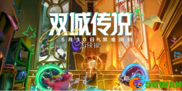 游侠网1