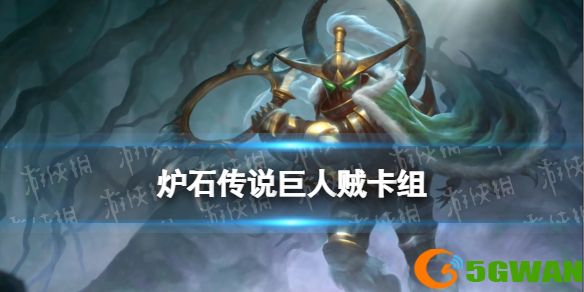 手游巴士1