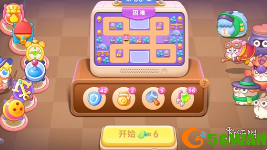 手游巴士2