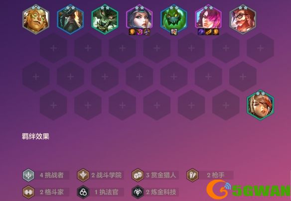 手游巴士3