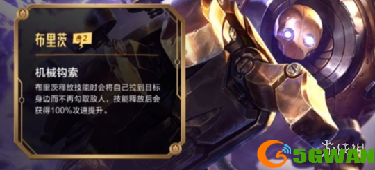 游侠网4