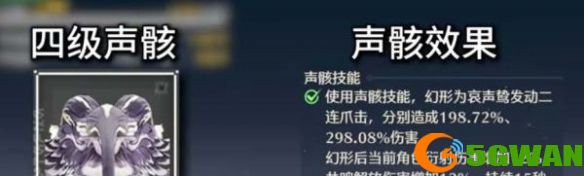 手游巴士2