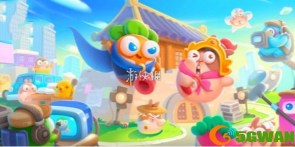 手游巴士1