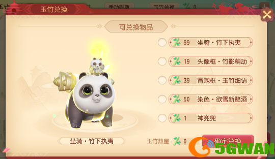 图4.png