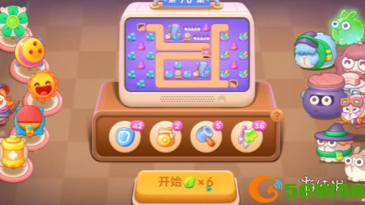 手游巴士2