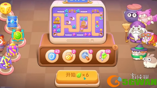 手游巴士2