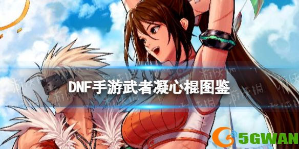 手游巴士1