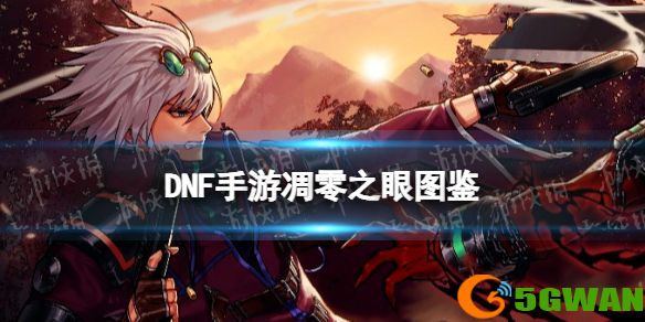 手游巴士1